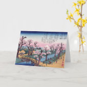 Abends-Glühen an Koganei Brücke, Ando Hiroshige Karte (Gelbe Blume)