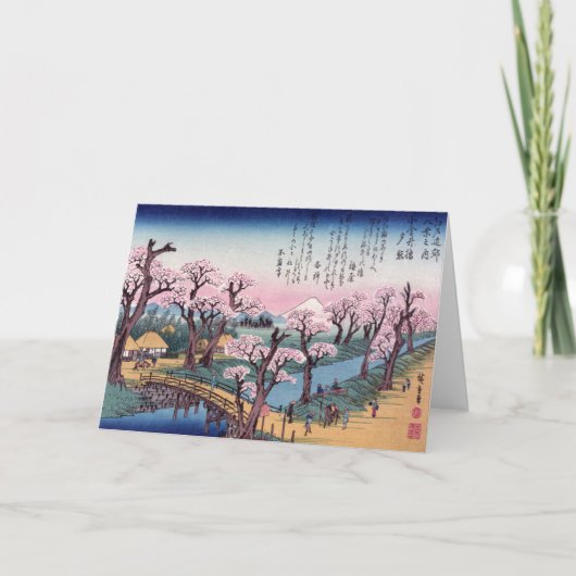 Abends-Glühen an Koganei Brücke, Ando Hiroshige Karte (Vorderseite)