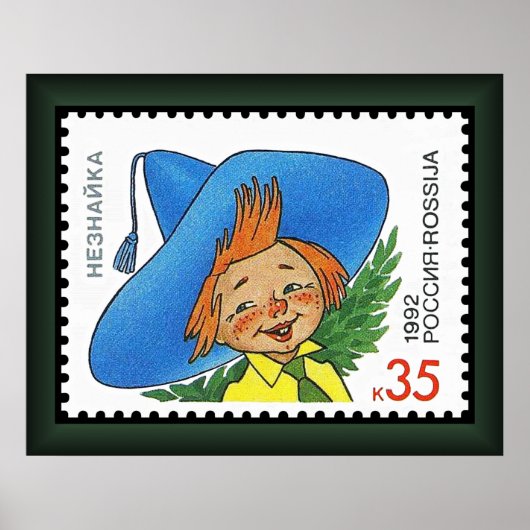 Abenteuer Dunno ~ Russische Märchen ~ N.Nosov Poster (Vorne)