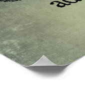 Abenteuer Sind Es Wert Poster (Ecke)