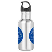 Abenteuer und Safari in Afrika Edelstahlflasche (Rückseite)