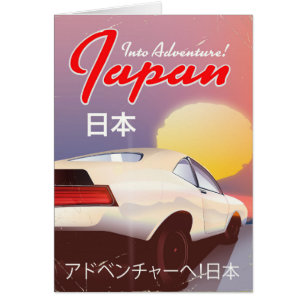Abenteuerlust! Japan 80er Jahre Vintage-Reiseposte