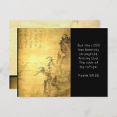 Aber der LORD war meine Hochburg Postkarte (Vorne/Hinten)