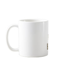 Aber zuerst Kaffee!