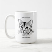 Abessinier Kaffeetasse (Links)