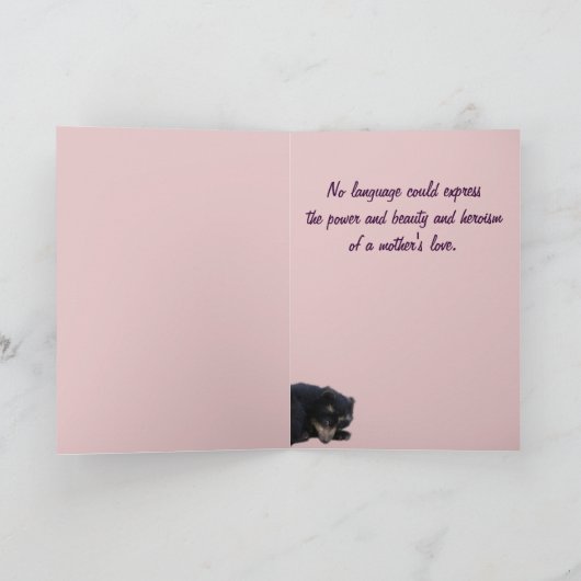 ABF Muttertag 2012 Karte (Innenseite)