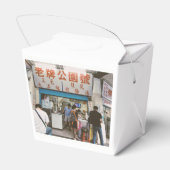 Abholbox für asiatische Küche Geschenkschachtel (Rückseite)