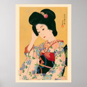 Ablassender Frühling Yukuharu von Kawase Hasui Poster