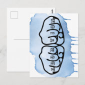 Abortion Knuckle Tattoos Postkarte (Vorne/Hinten)