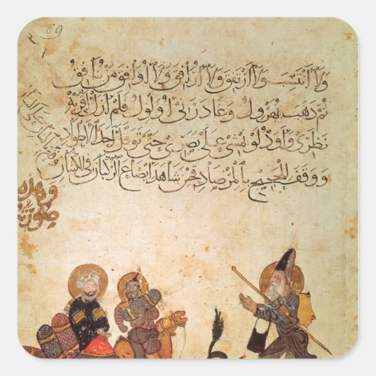 Abou Zayd trifft einige Händler Quadratischer Aufkleber (Vorderseite)