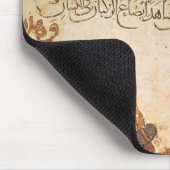 Abou Zayd trifft einige Kaufleute Mousepad (Ecke)
