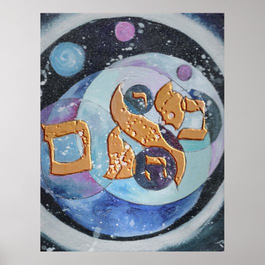 Abraham Poster (Vorne)