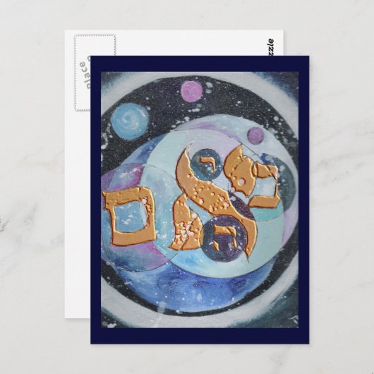 Abraham Postkarte (Vorne/Hinten)