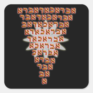 Abrakadabra Quadratischer Aufkleber