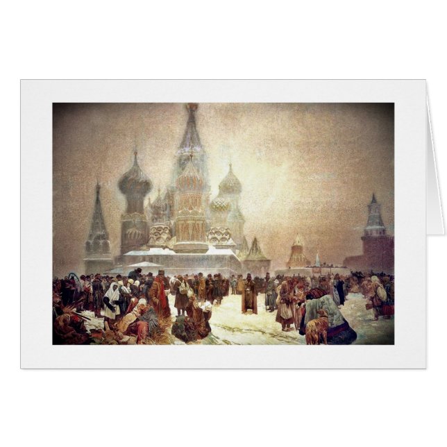 Abschaffung des Serfoms in Russland 1914 (Vorderseite (Horizontal))