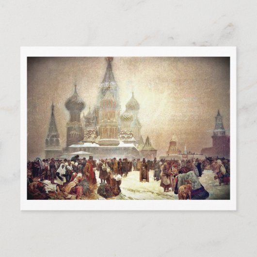 Abschaffung des Serfoms in Russland 1914 Postkarte (Vorderseite)