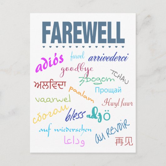 Abschied Postkarte (Vorderseite)