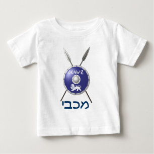 Abschirmung und Speere Baby T-shirt