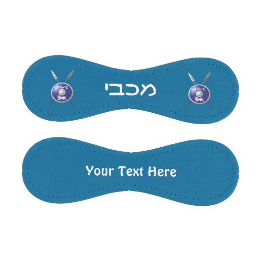 Abschirmung und Speere Baseball (Paneele)