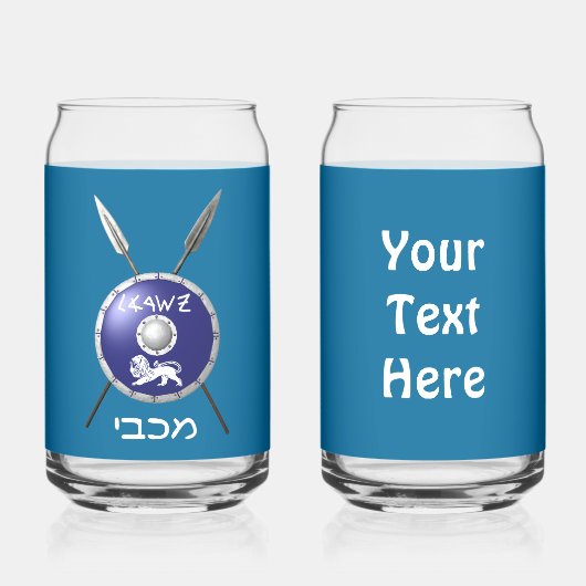 Abschirmung und Speere Dosenglas (Vorderseite)