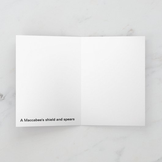 Abschirmung und Speere Feiertagskarte (Innenseite)