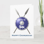 Abschirmung und Speere Feiertagskarte (Vorderseite)