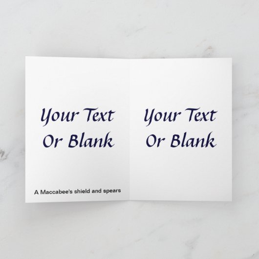 Abschirmung und Speere Feiertagskarte (Innenseite)