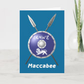 Abschirmung und Speere Feiertagskarte (Vorderseite)