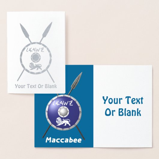 Abschirmung und Speere Folienkarte (Anzeige)