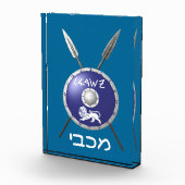 Abschirmung und Speere Fotoblock (Rechts)