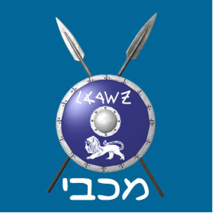 Abschirmung und Speere Fotoskulptur Magnet