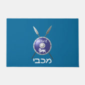 Abschirmung und Speere Fußmatte (Vorderseite)