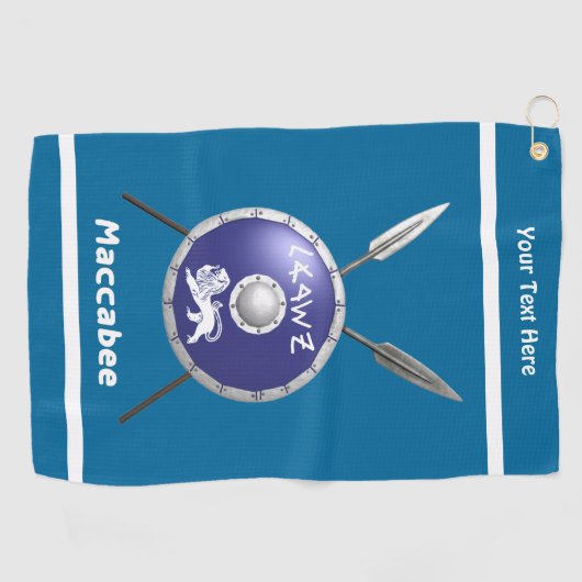 Abschirmung und Speere Golfhandtuch (Horizontal)
