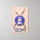 Abschirmung und Speere Leinwanddruck (Vorderseite)