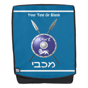 Abschirmung und Speere Rucksack