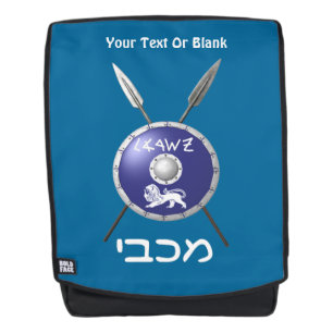 Abschirmung und Speere Rucksack