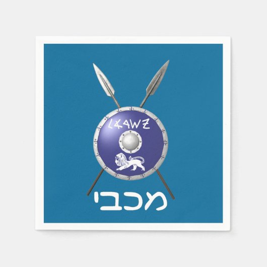 Abschirmung und Speere Serviette (Vorderseite)