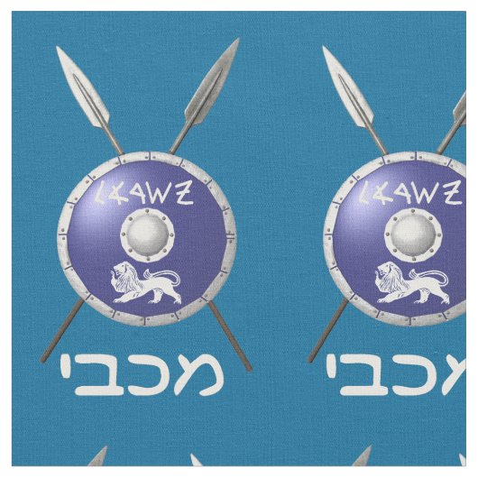 Abschirmung und Speere Stoff (Nahaufnahme)