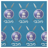 Abschirmung und Speere Stoff (Muster)