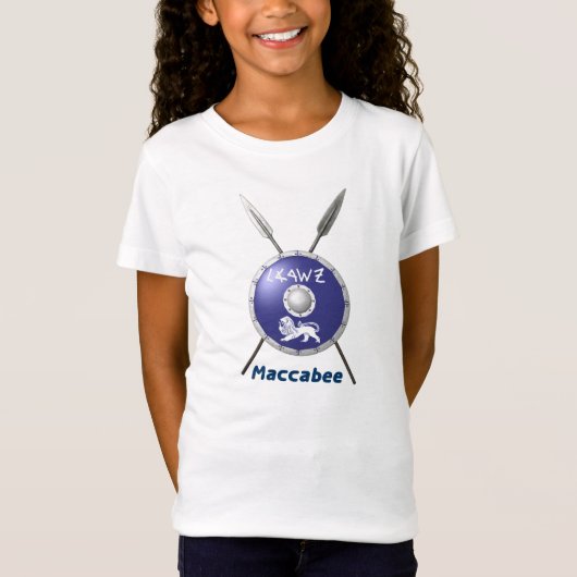 Abschirmung und Speere T-Shirt (Vorderseite)