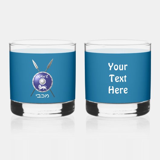 Abschirmung und Speere Whiskyglas (Vorderseite)