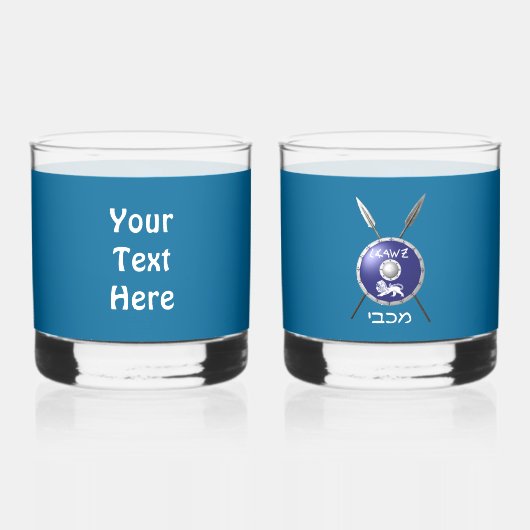 Abschirmung und Speere Whiskyglas (Rückseite)