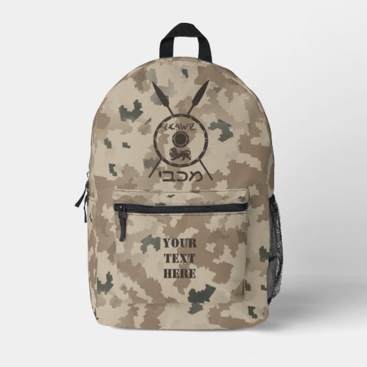 Abschirmung und Speere - Wüste Bedruckter Rucksack (Vorderseite)