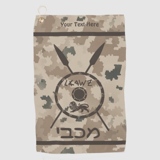 Abschirmung und Speere - Wüste Golfhandtuch (Vorderseite)