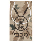 Abschirmung und Speere - Wüste Kleine Geschenktüte (Rückseite)