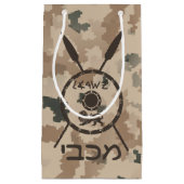 Abschirmung und Speere - Wüste Kleine Geschenktüte (Vorderseite)