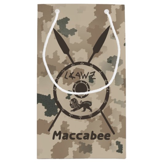 Abschirmung und Speere - Wüste Kleine Geschenktüte (Rückseite)