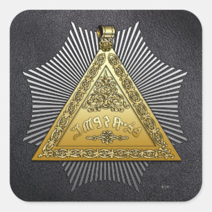 Abschluss: Intendant des Gebäude Quadratischer Aufkleber