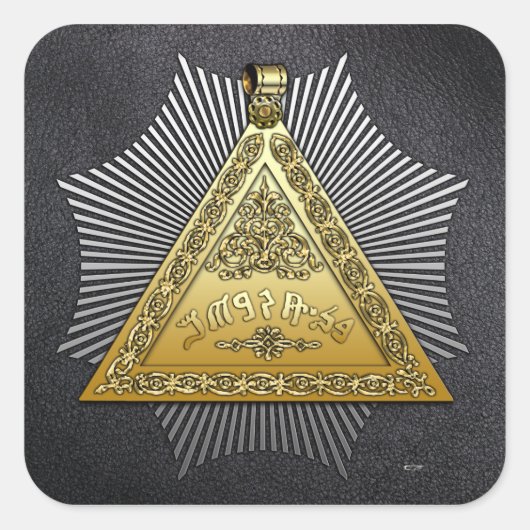 Abschluss: Intendant des Gebäude Quadratischer Aufkleber (Vorderseite)