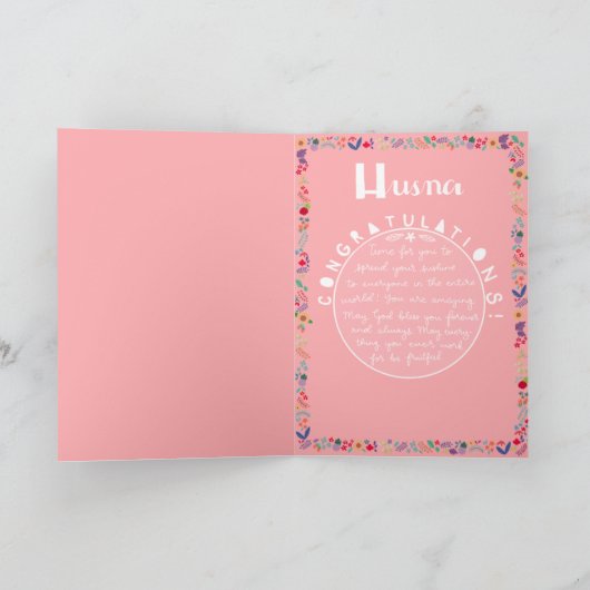 Abschluss-Karte Karte (Innenseite)